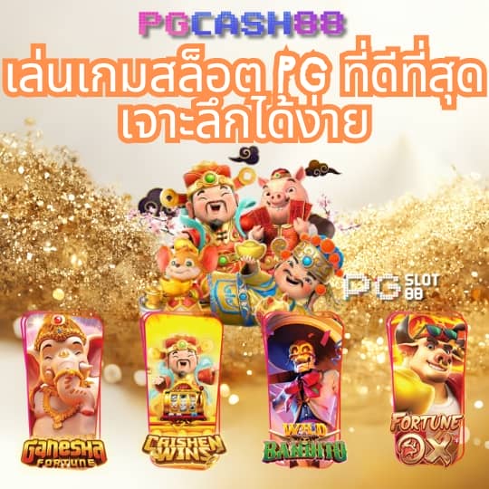 สมัครสล็อตวอเลท