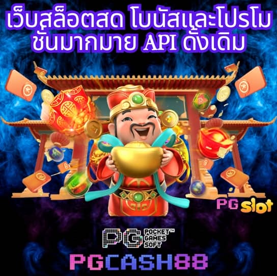 สมัครสล็อตวอเลท