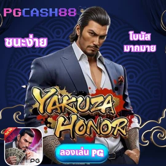 สมัครสล็อตวอเลท